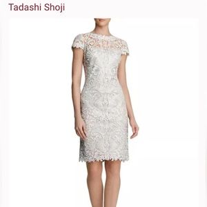 Brand New! Tadashi Shoji Designer Dress!